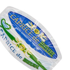 Flat Zipper Seal Bags – White Caprice Die Cut Oval Box Smell Proof Mylar Foil