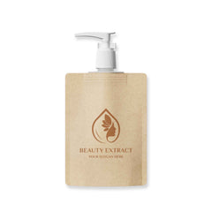 Customizable Classic Kraft Brown Beauty Dispenser with Top Wide Mouth Pump (Basic Printing)