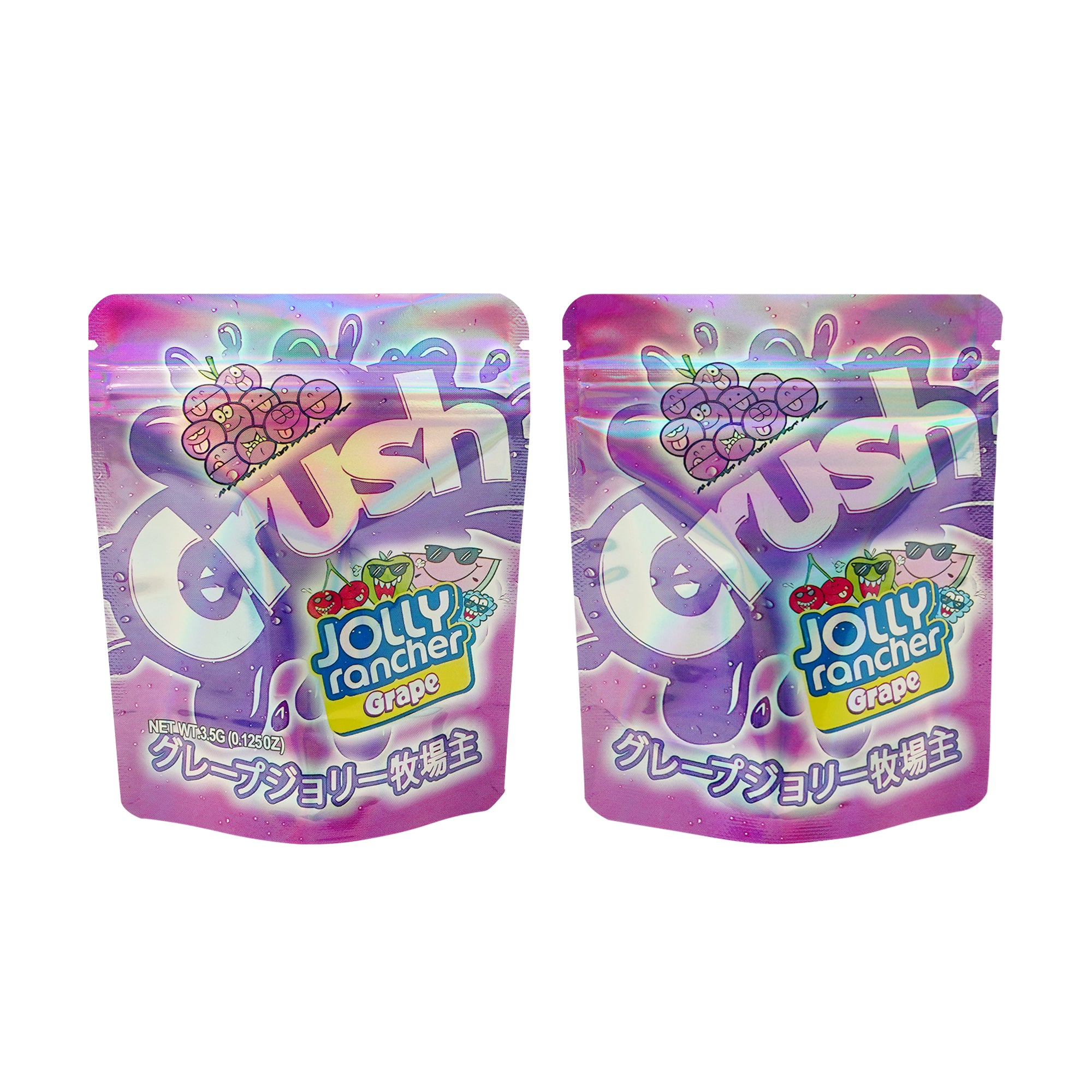 Holographic Foodie Designed Smell Proof Metallized Foil Stand Strong® Bags