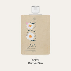 Customizable Classic Kraft Bottle Pouch with Top Wide Mouth Flip Top Cap (Full Customization)