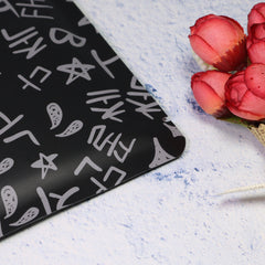 Graffiti Chalkboard Black Aluminum Open Top Bags